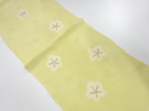 正絹　絞り　帯揚げ